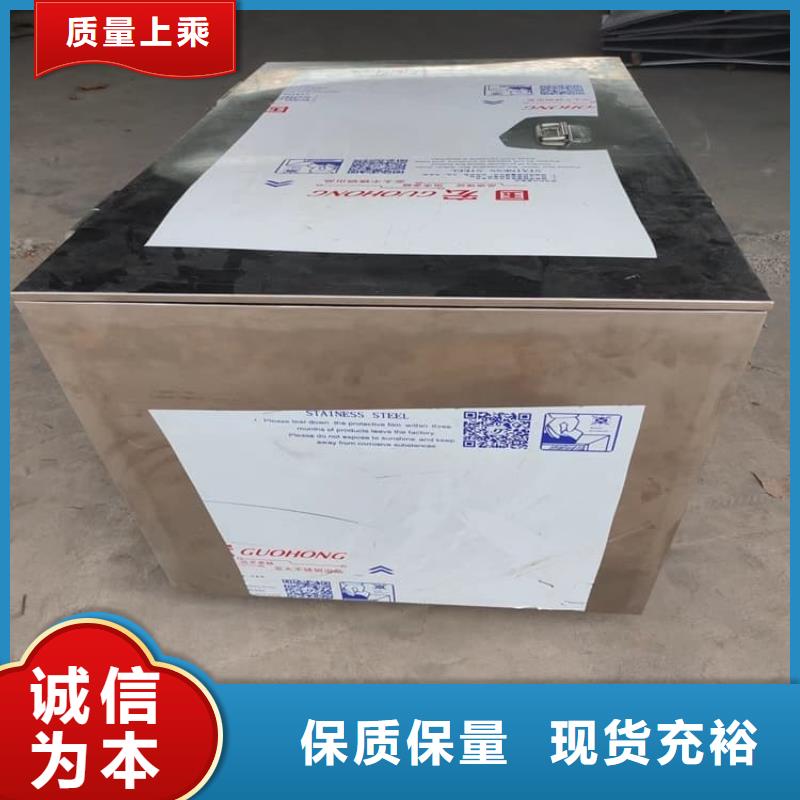 好消息：工业射线防护储存铅箱厂家优惠促销