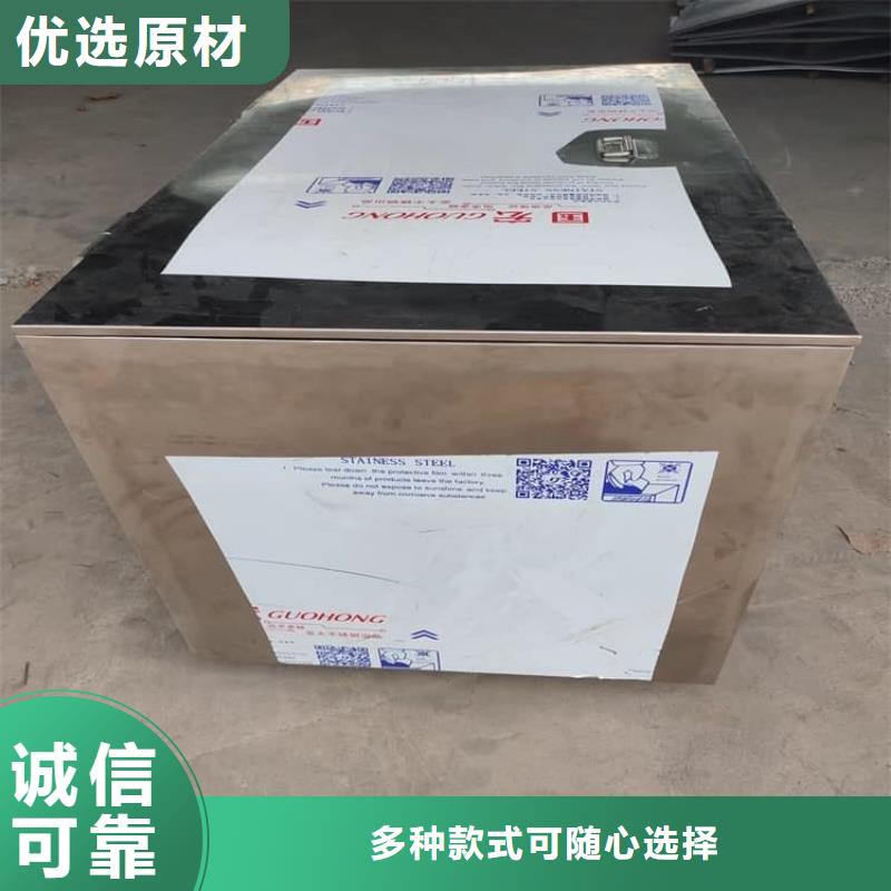 储源铅箱10年品质_可信赖