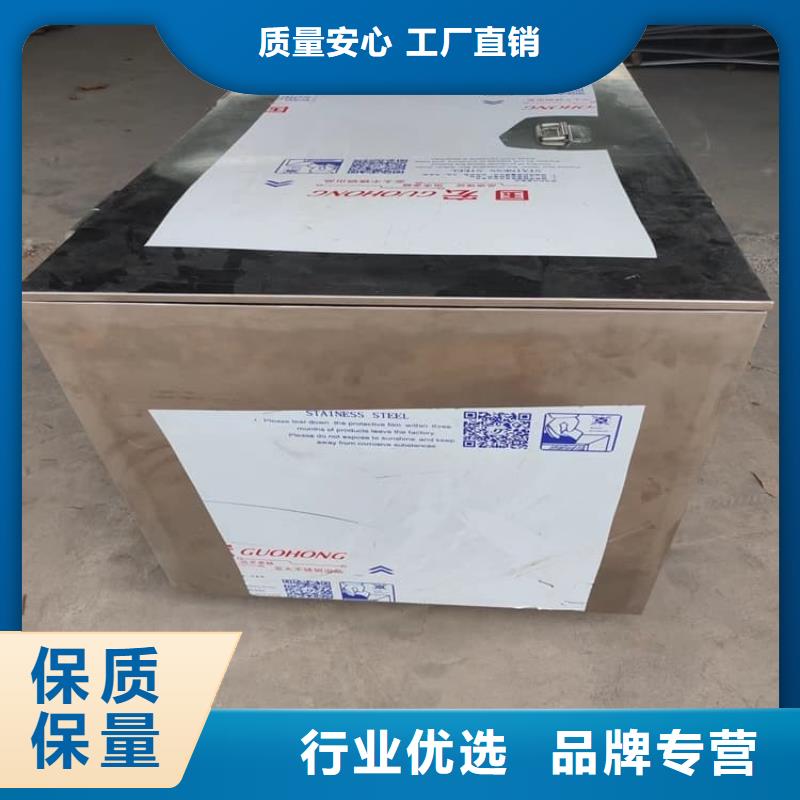 重信誉20升射线防护铅箱批发厂家