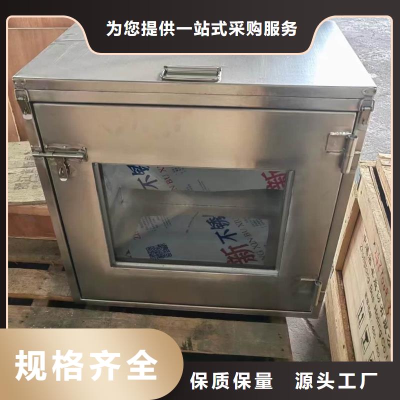 放射屏蔽储蓄桶参数