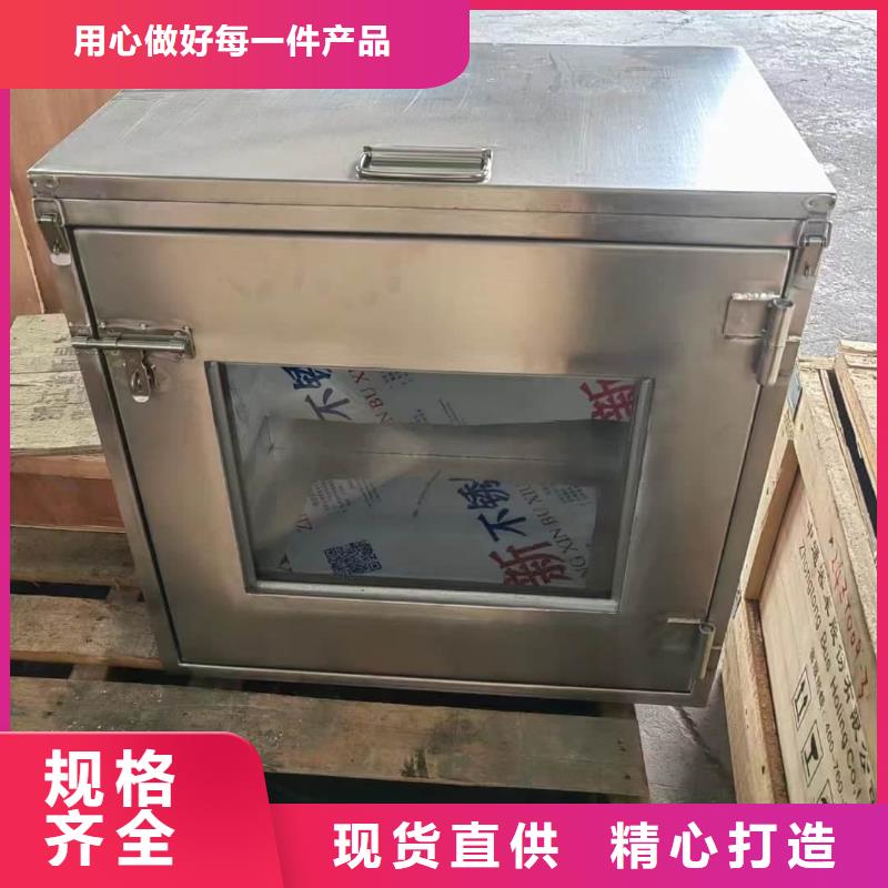防電磁輻射鉛箱廠家實(shí)力雄厚