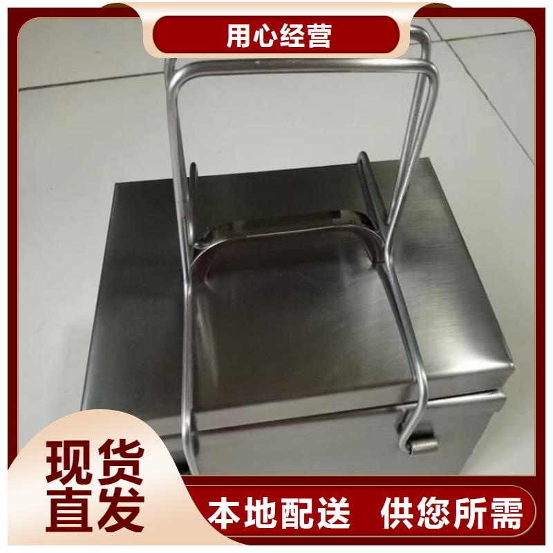 辐射物品存放铅箱全国送货上门