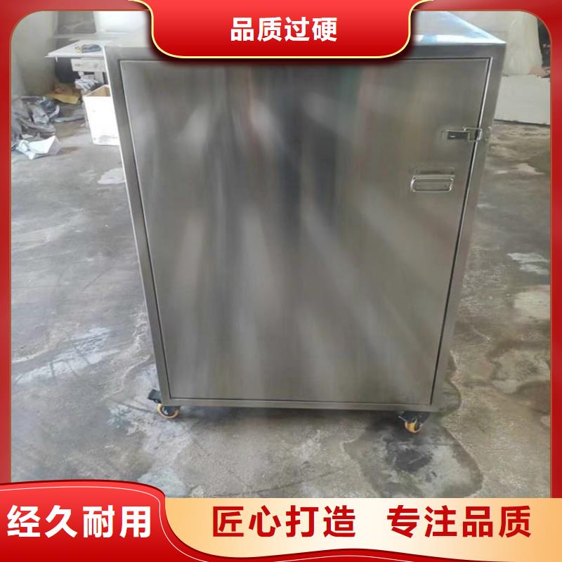 選購射線防護(hù)儲(chǔ)物鉛箱認(rèn)準(zhǔn)宏興射線防護(hù)工程有限公司