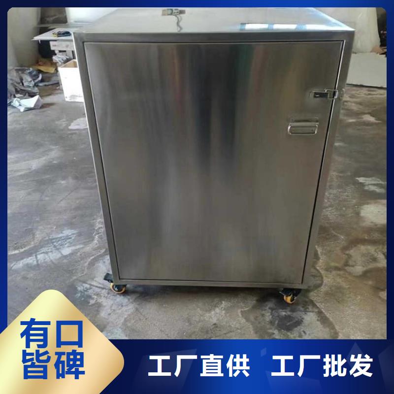 2025庫(kù)存充足##防護(hù)鉛罐##貨到付款