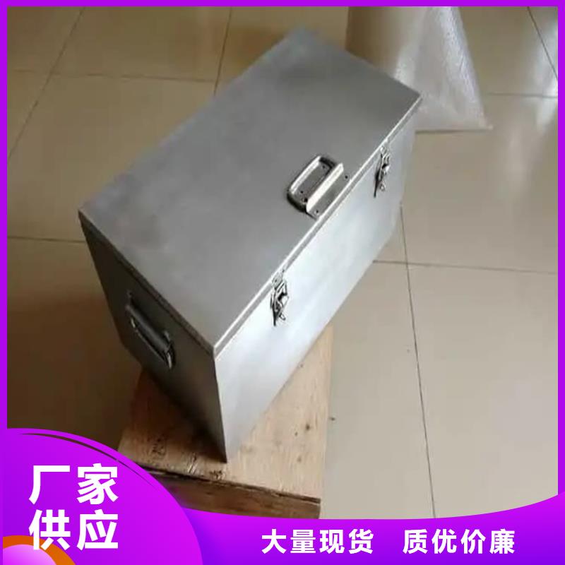 防护铅罐多年行业经验