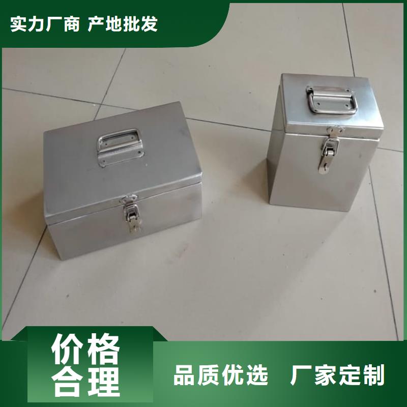 現(xiàn)貨供應(yīng)射線防護(hù)儲物鉛箱