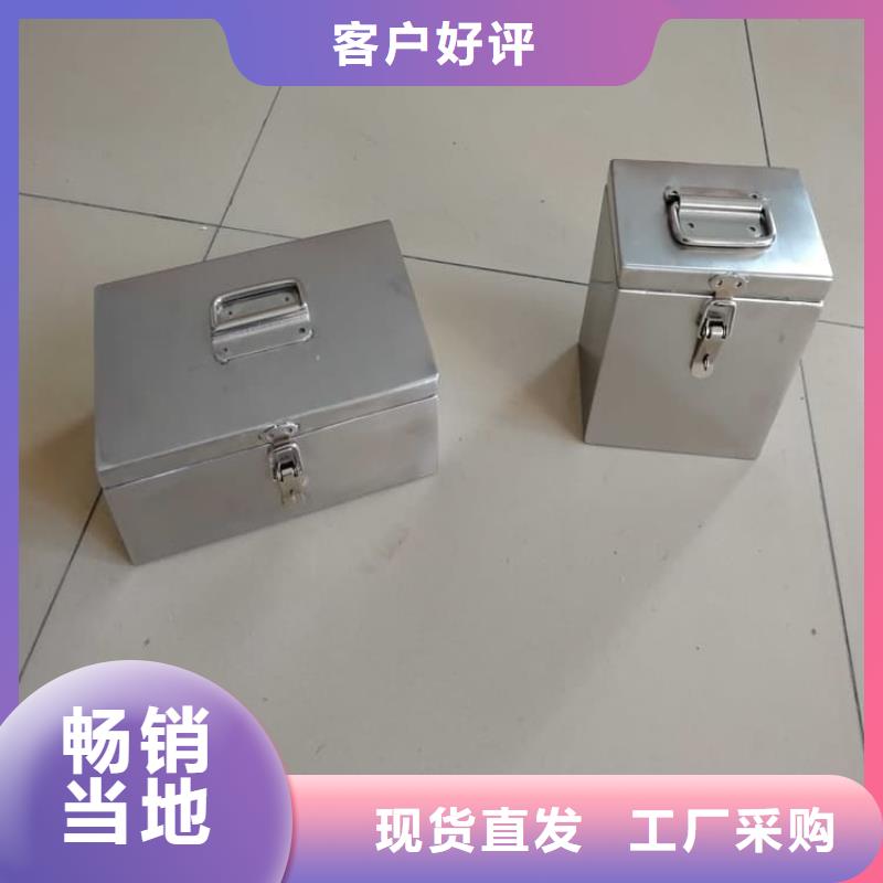 辐射物品储存铅箱正规实体厂家