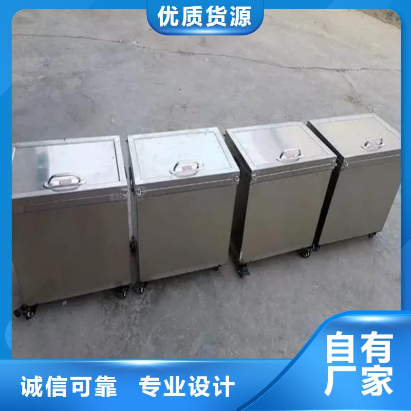 辐射物品储存铅箱实地厂家