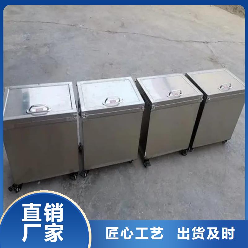 生產(chǎn)25升暫存防護(hù)鉛箱的生產(chǎn)廠家