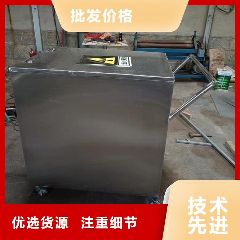 鉛屏蔽箱廠家訂制