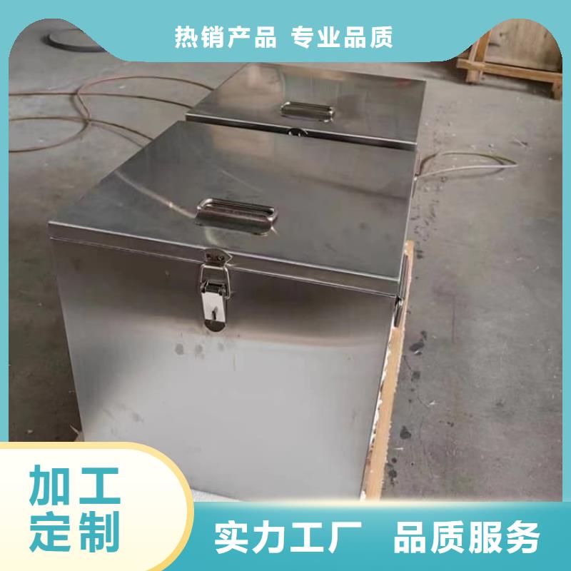生產(chǎn)放射源輻射防護(hù)鉛箱廠家-可定制