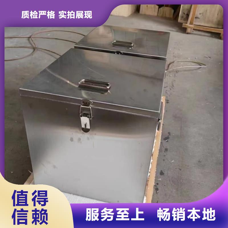 放射源转运铅箱厂家现货