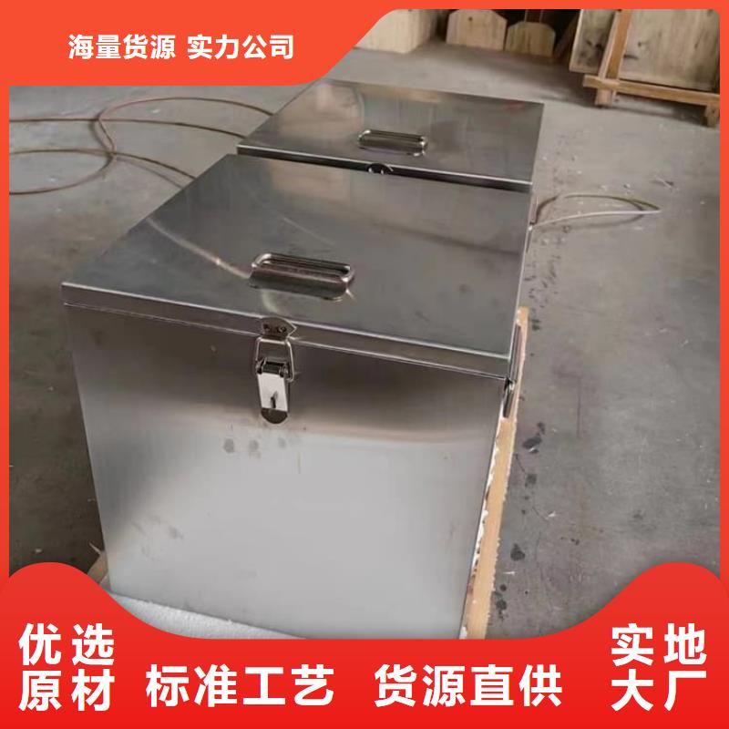 放射源辐射防护铅箱3天出货