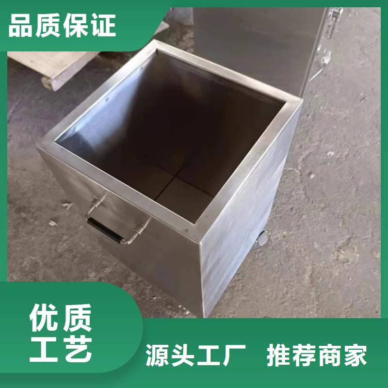 防辐射防废水铅箱_防辐射防废水铅箱厂家