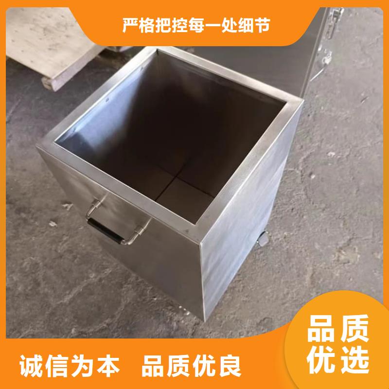 专注制造放射屏蔽储蓄桶厂家