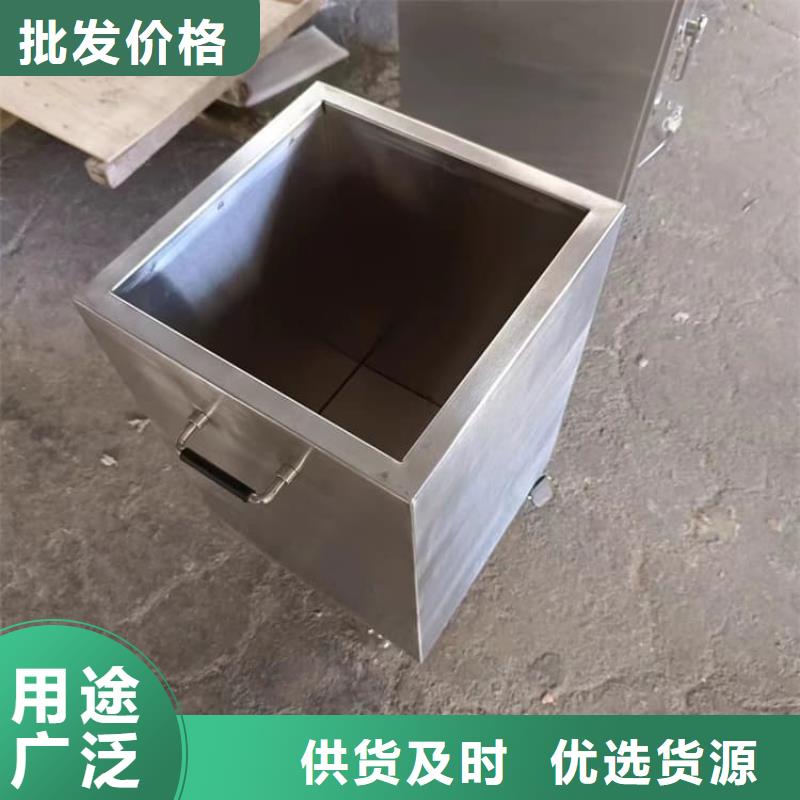 買不銹鋼體鉛箱認(rèn)準(zhǔn)宏興射線防護(hù)工程有限公司