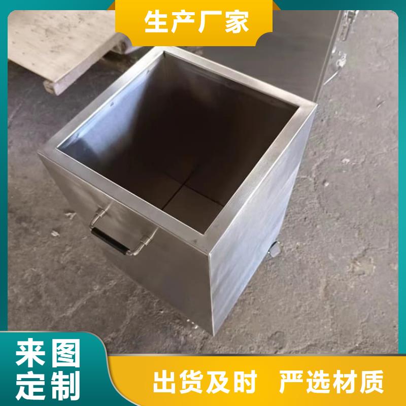 屏蔽放射源鉛箱廠家-長期有效