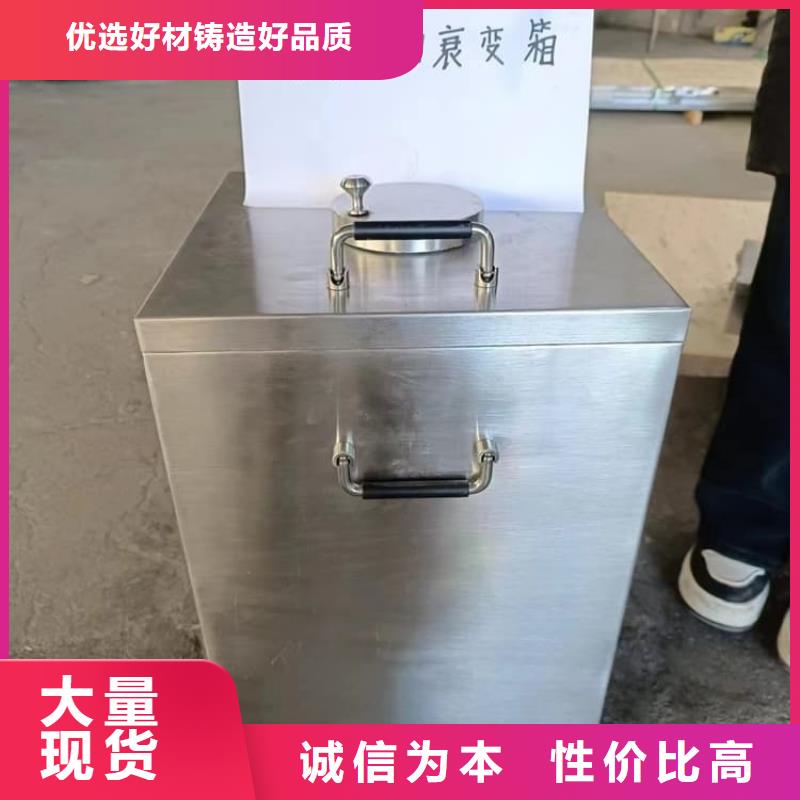 国标1#纯铅箱厂家_国标1#纯铅箱