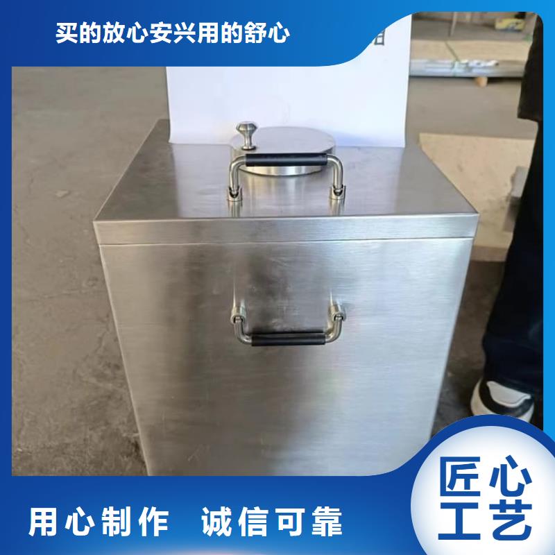 放射性物儲物鉛箱守信用生產(chǎn)廠家