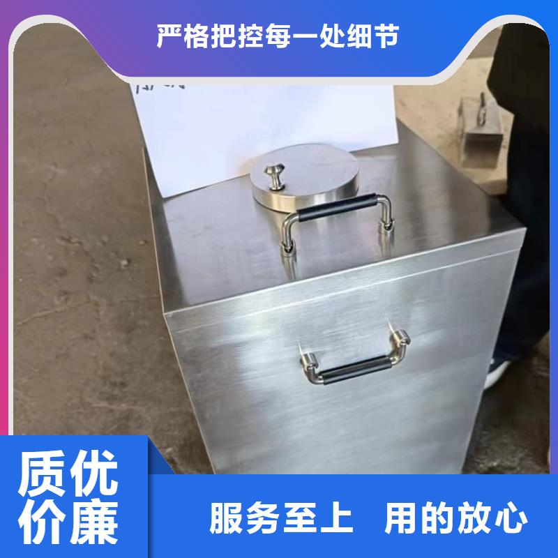 放射性废物衰变箱用途分析