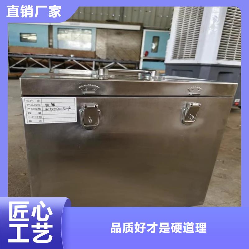 定制辐射物品存放铅箱_精选厂家