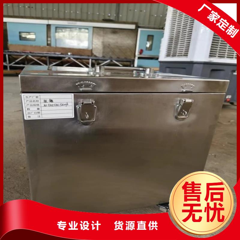 生產(chǎn)放射源轉運鉛箱的廠家