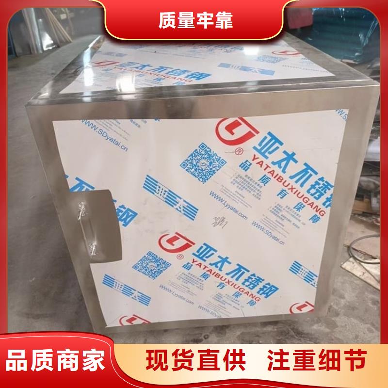 25升暫存防護(hù)鉛箱、25升暫存防護(hù)鉛箱技術(shù)參數(shù)