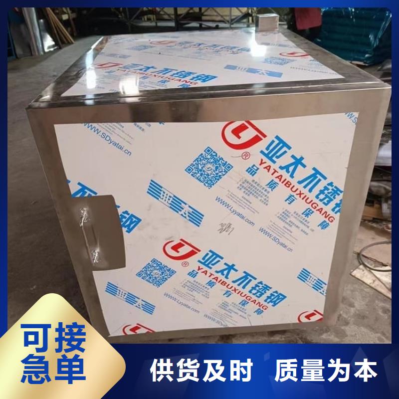 放射屏蔽储蓄桶-火爆预定中