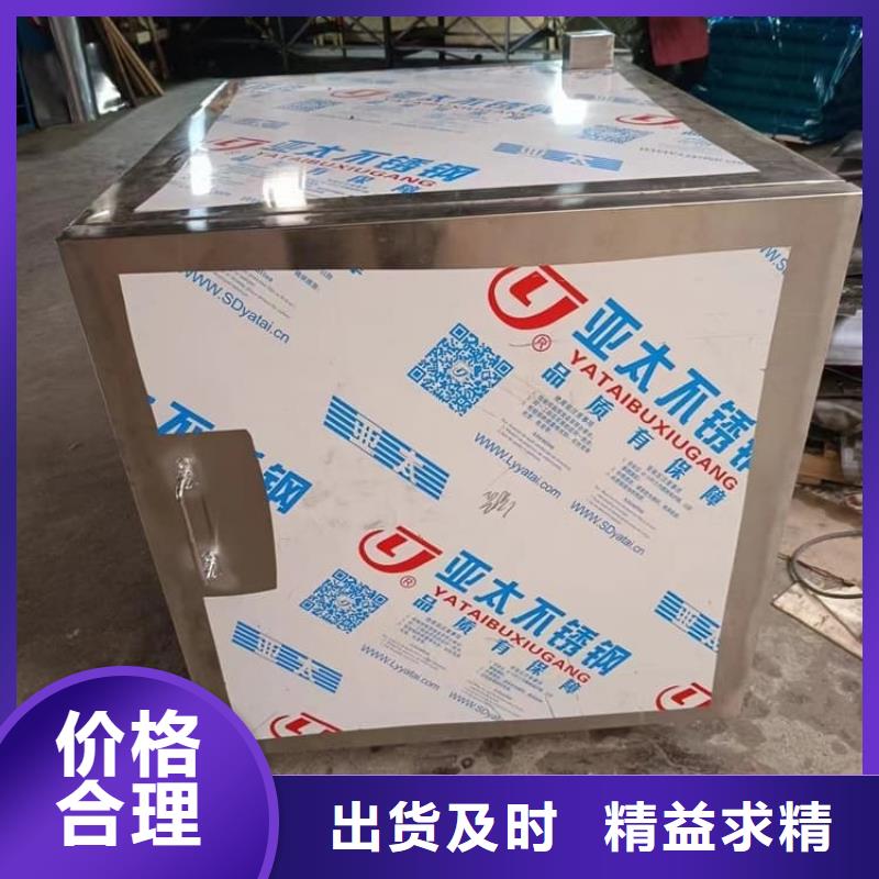 價格合理的20升射線防護鉛箱廠家