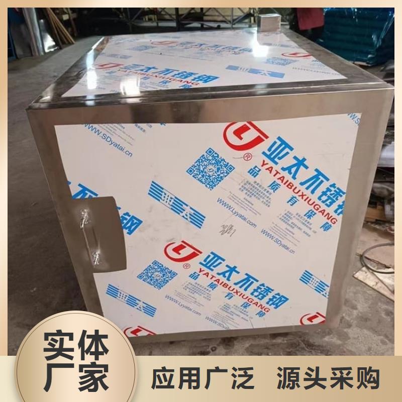規(guī)格齊全的放射廢水儲存鉛箱經(jīng)銷商