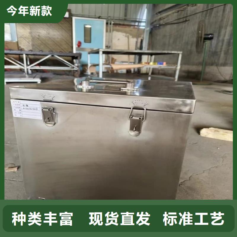 新闻：核素废物处理铅箱生产厂家