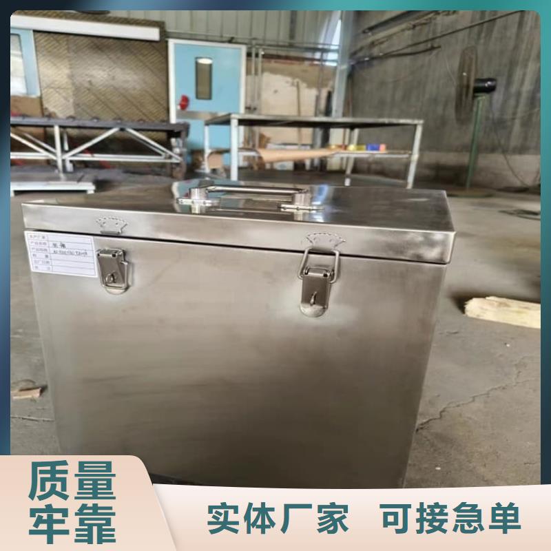 輻射物品存放鉛箱設(shè)計施工
