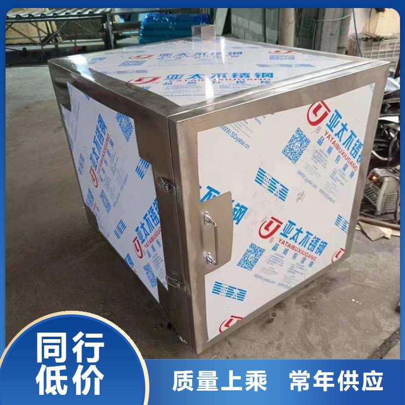 放射性物储物铅箱找宏兴射线防护工程有限公司