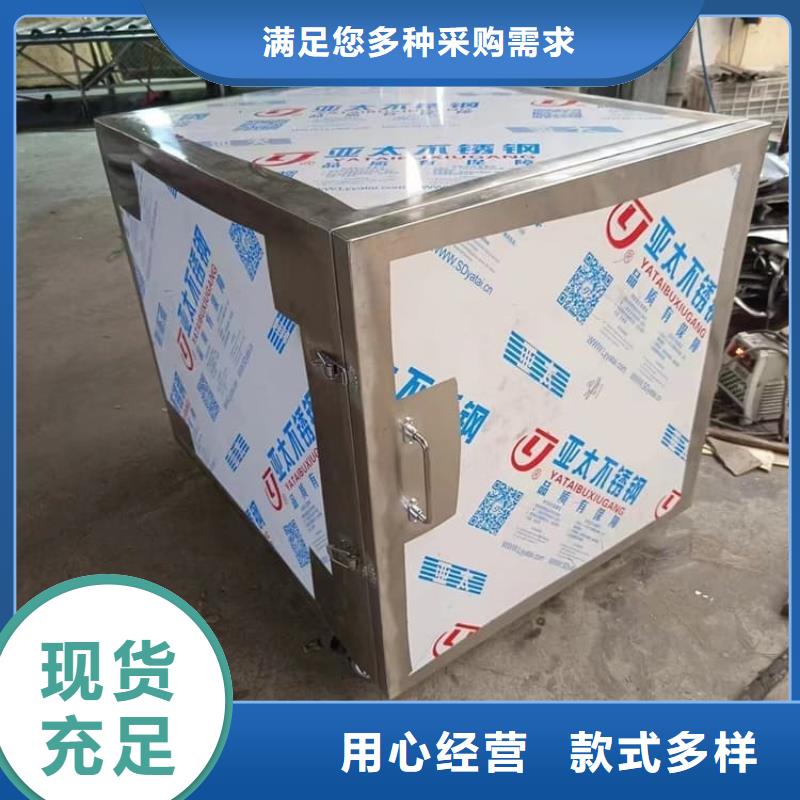 放射性废物桶-值得信赖