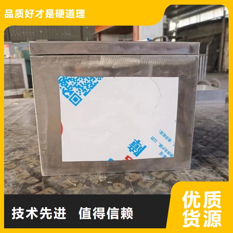 放射屏蔽储蓄桶一站式服务