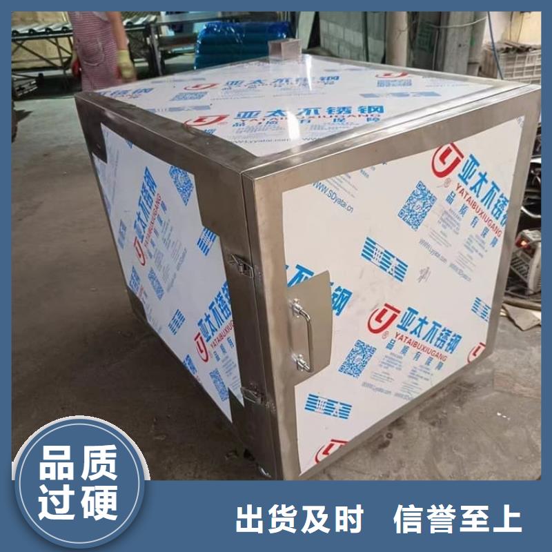 誠信供應不銹鋼體鉛箱的廠家