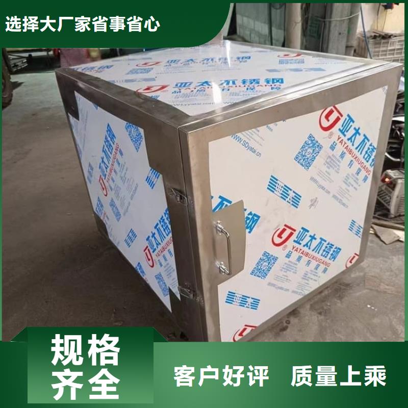 常年供應(yīng)放射廢水儲存鉛箱-熱銷