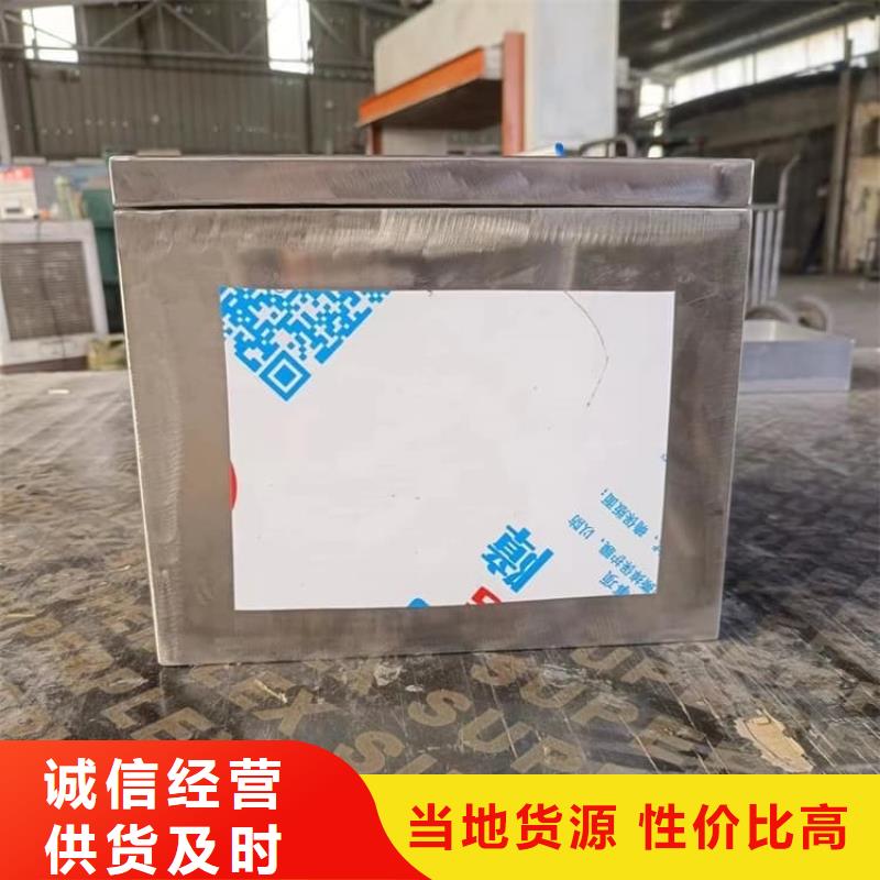 放射性物储物铅箱有现货也可定制