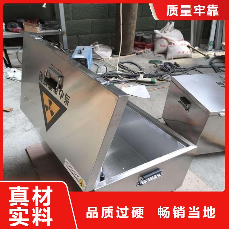 供应铅桶铅盒_优质厂家