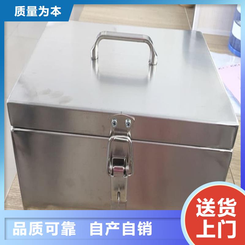 屏蔽放射源铅箱-好产品用质量说话