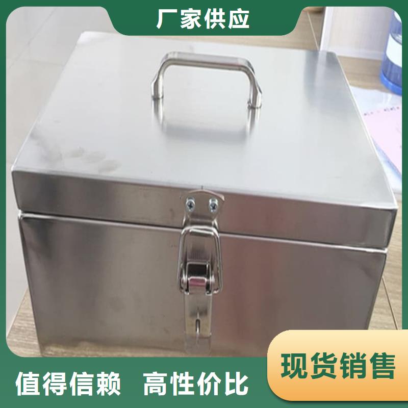 有現(xiàn)貨的核廢水周轉(zhuǎn)鉛箱實體廠家
