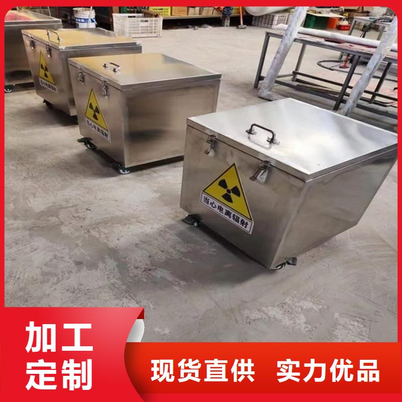 不銹鋼體鉛箱、不銹鋼體鉛箱生產(chǎn)廠家