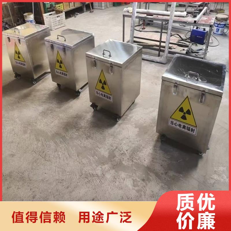 放射性废物桶-放射性废物桶货比三家