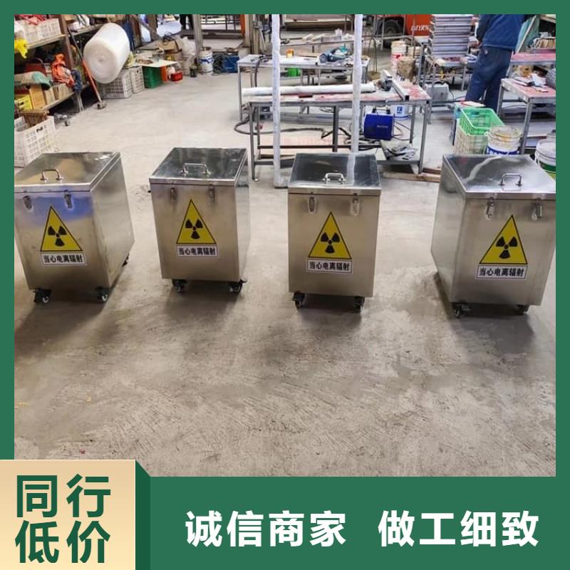 防輻射防廢水鉛箱廠家-定制