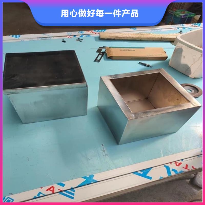 輻射物品儲存鉛箱、輻射物品儲存鉛箱廠家直銷-型號齊全