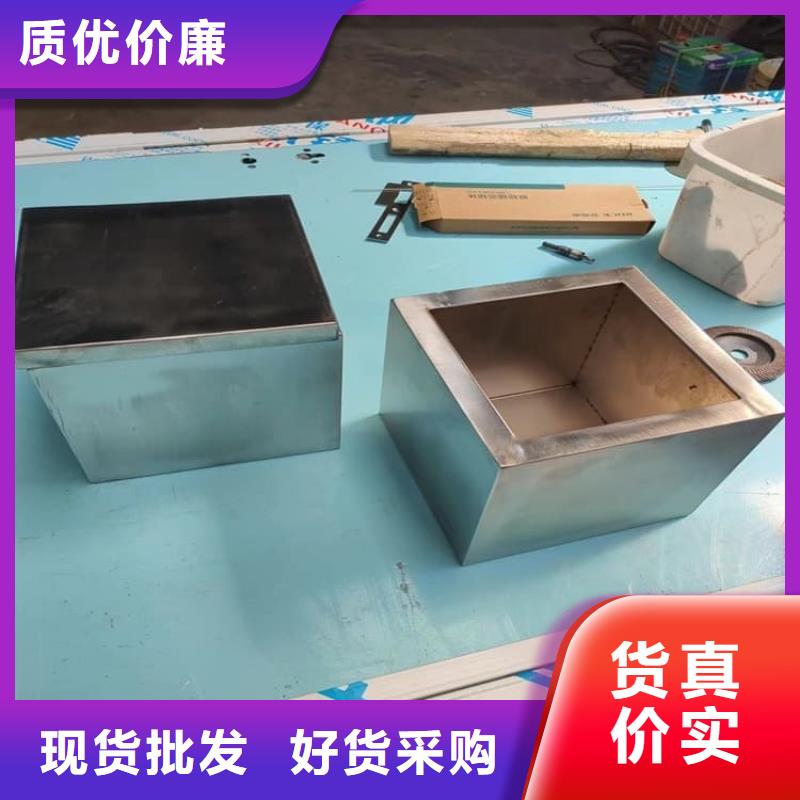 防护铅罐厂家-规格全