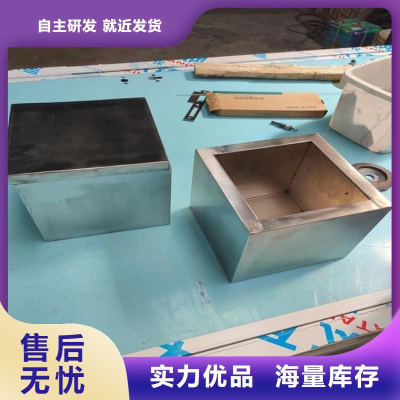 辐射废物转运铅箱大型生产基地