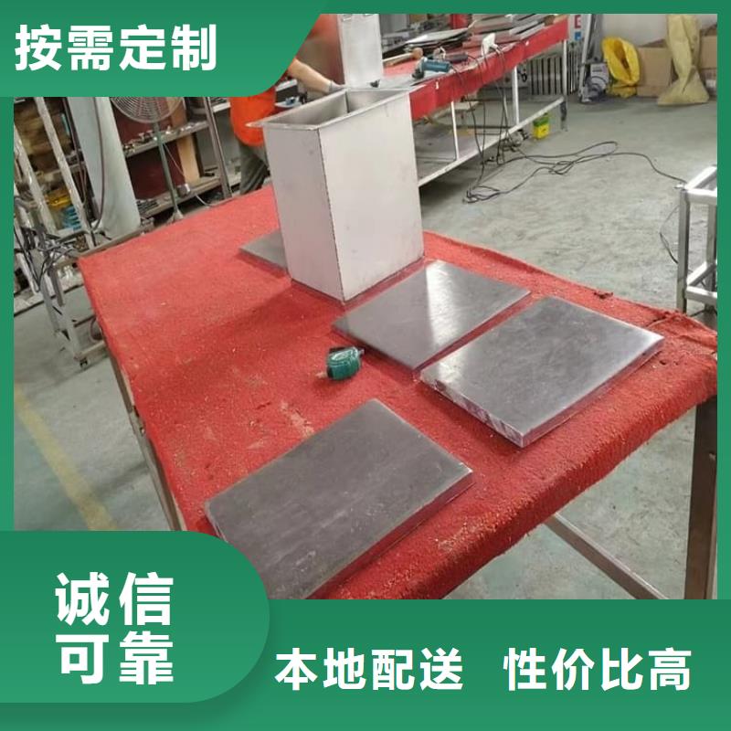 辐射物品储存铅箱实地厂家