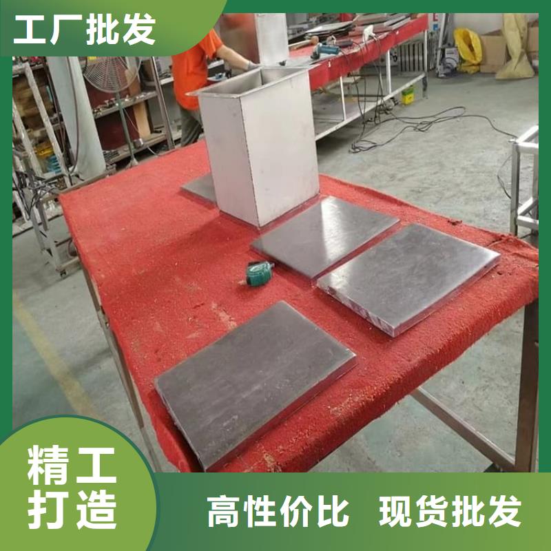 核廢水周轉(zhuǎn)鉛箱長(zhǎng)期有效