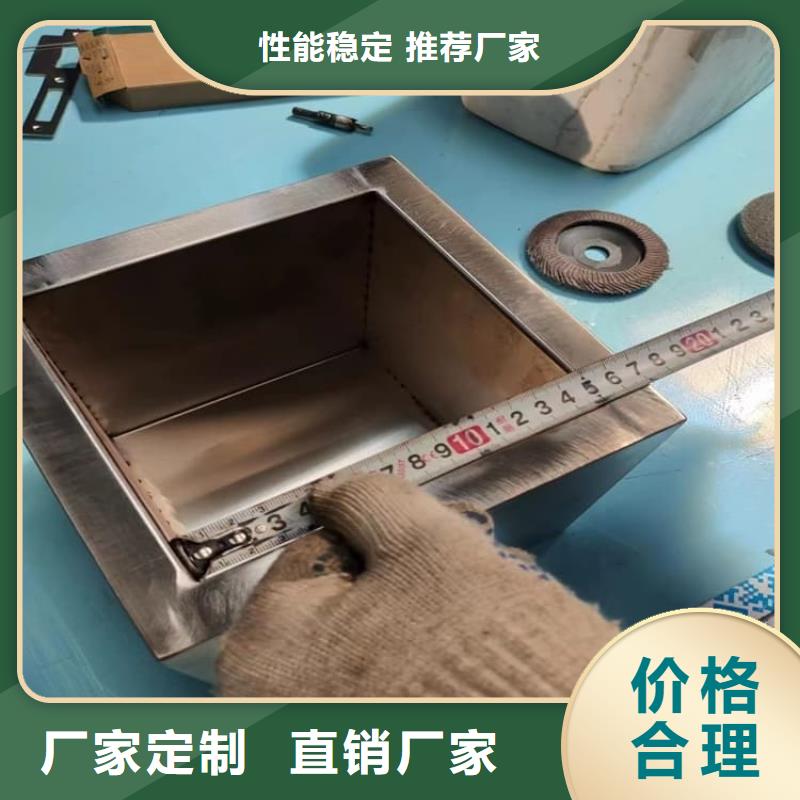 防輻射防廢水鉛箱實(shí)體生產(chǎn)廠家